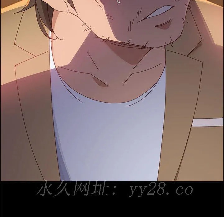 美好的寄宿生活 - 第40章 - page 163