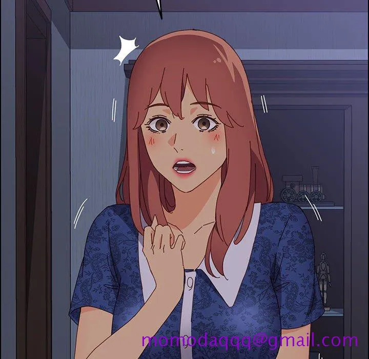 美好的寄宿生活 - 第30章 - page 26