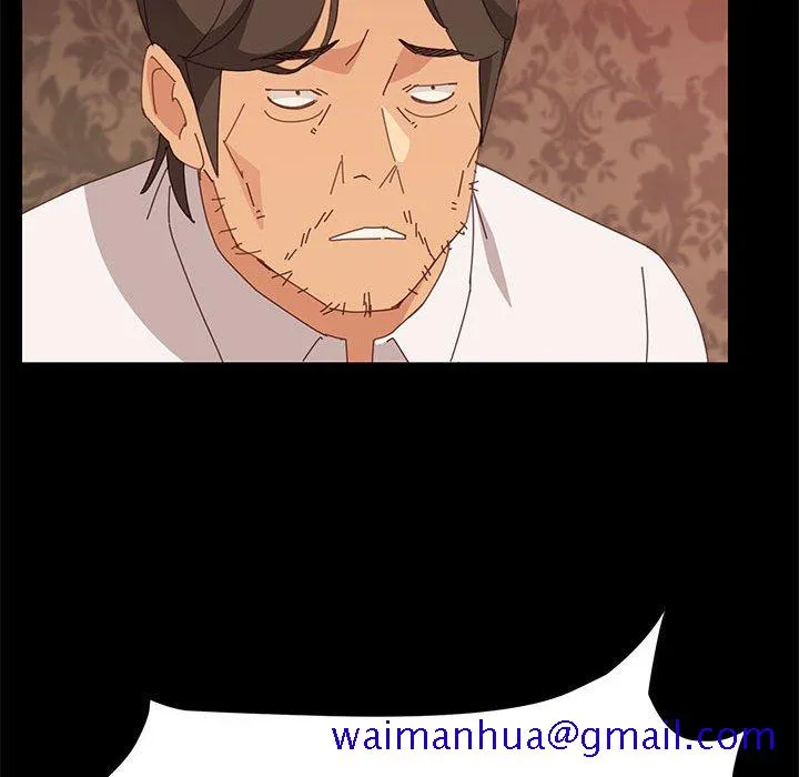 美好的寄宿生活 - 第30章 - page 81