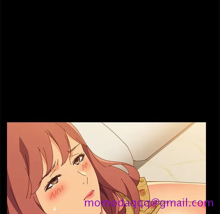 美好的寄宿生活 - 第20章 - page 16