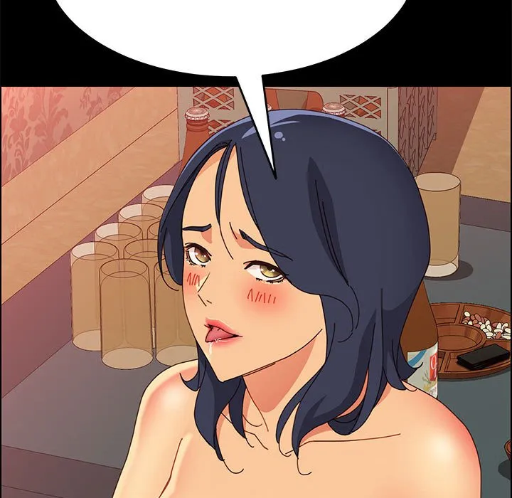 美好的寄宿生活 - 第20章 - page 97