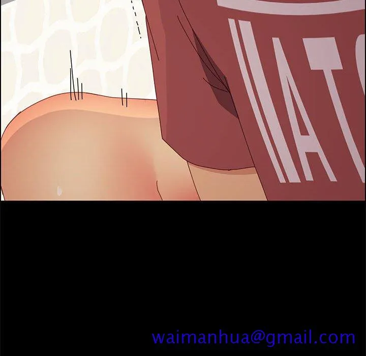 美好的寄宿生活 - 第20章 - page 161