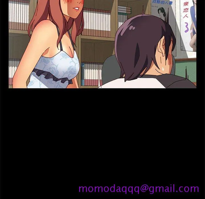美好的寄宿生活 - 第7章 - page 46