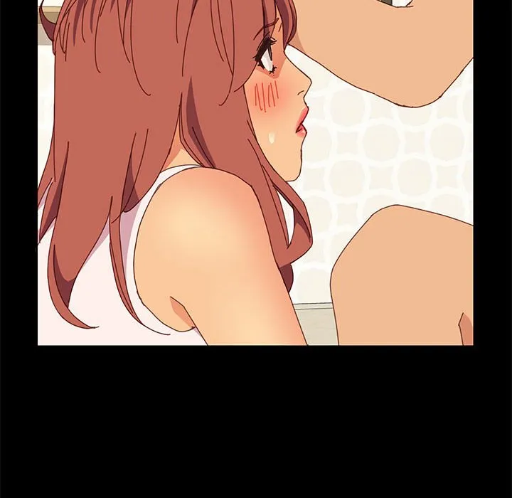 美好的寄宿生活 - 第5章 - page 38