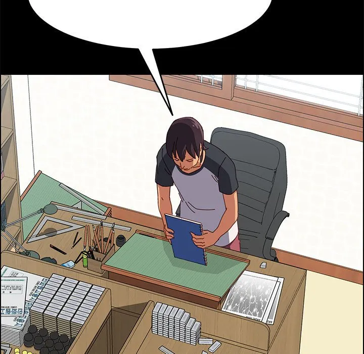 美好的寄宿生活 - 第5章 - page 88