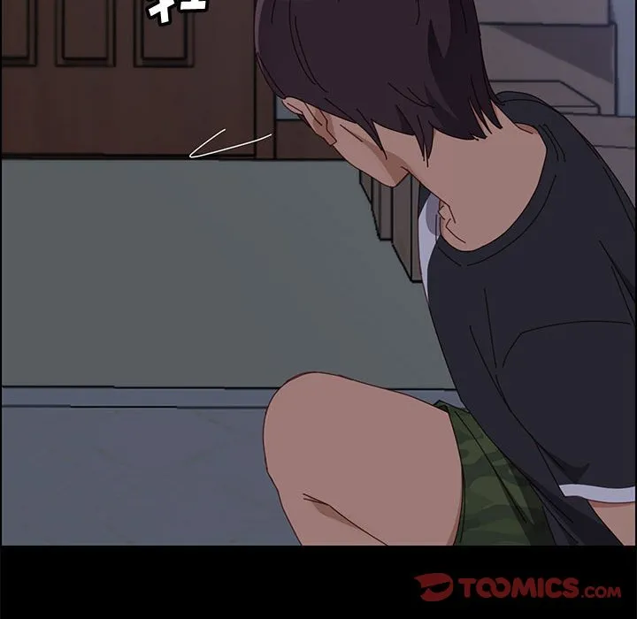 美好的寄宿生活 - 第43章 - page 48