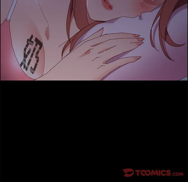 美好的寄宿生活 - 第43章 - page 102