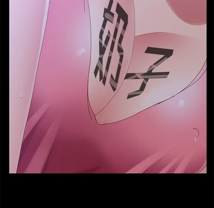 美好的寄宿生活 - 第43章 - page 104