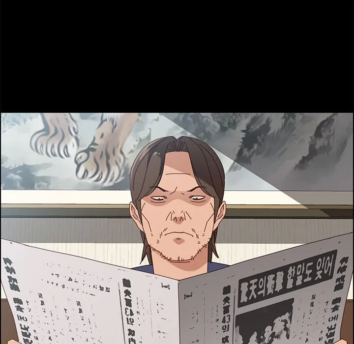 美好的寄宿生活 - 第43章 - page 134