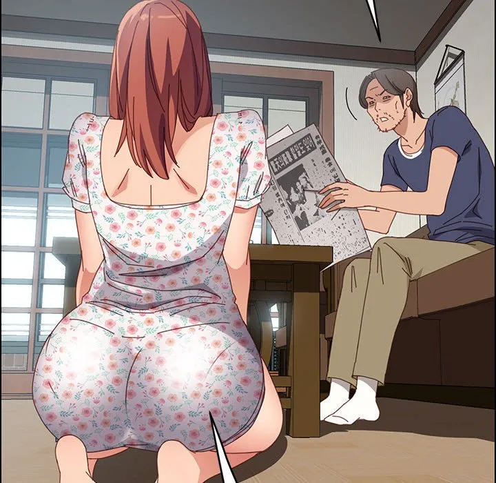 美好的寄宿生活 - 第43章 - page 139