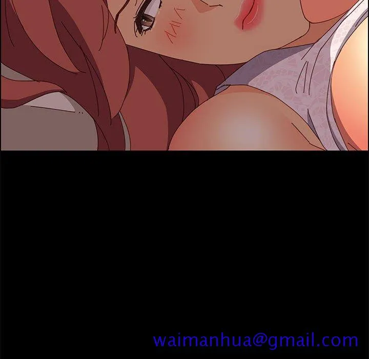 美好的寄宿生活 - 第17章 - page 151