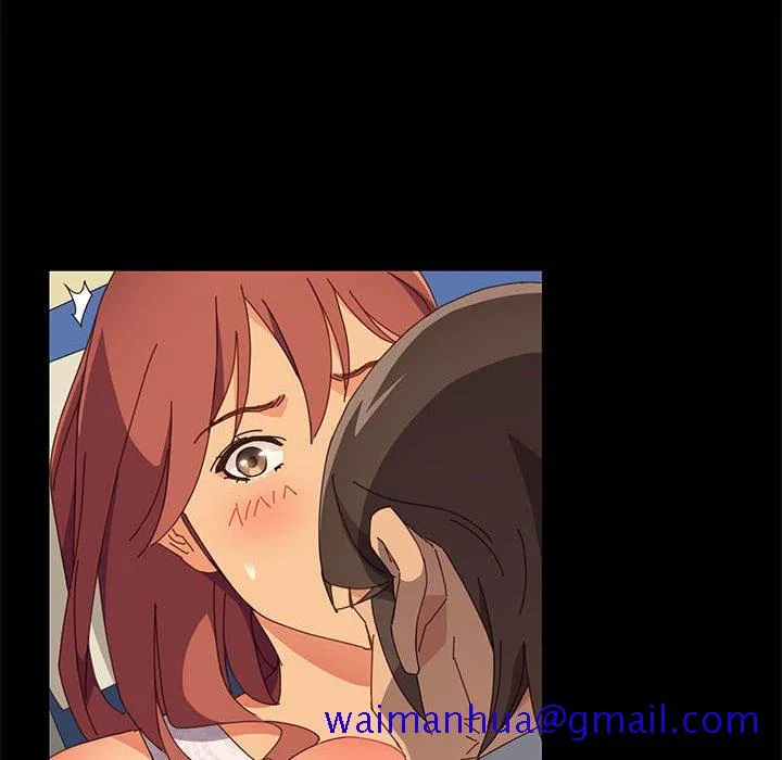 美好的寄宿生活 - 第17章 - page 171