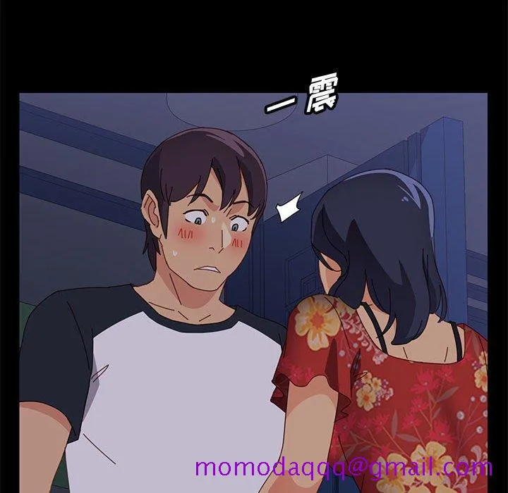 美好的寄宿生活 - 第34章 - page 6