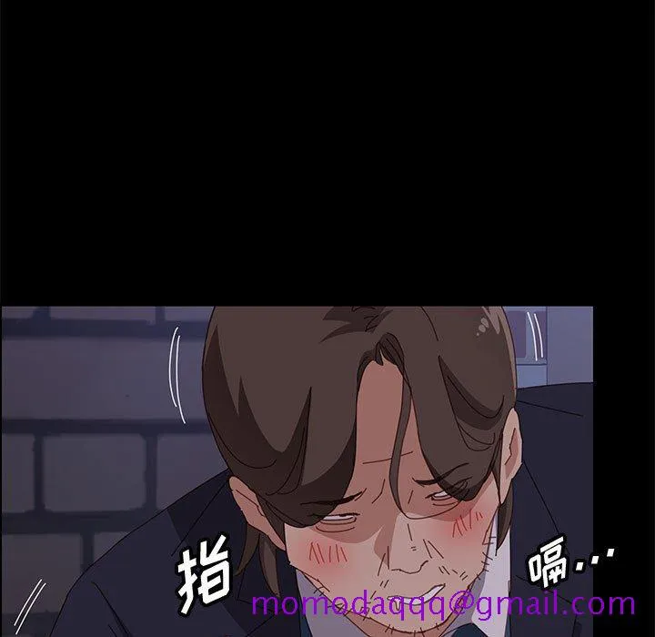 美好的寄宿生活 - 第34章 - page 66