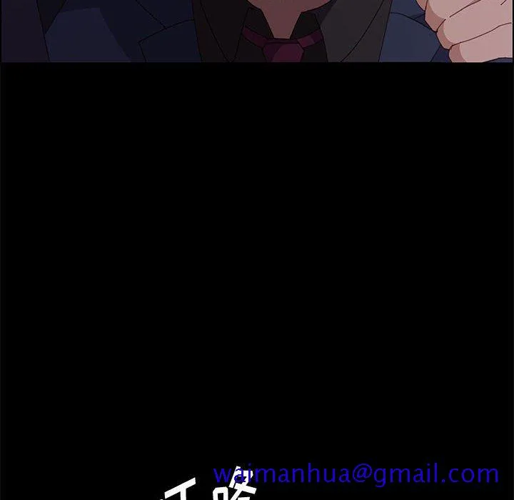 美好的寄宿生活 - 第34章 - page 71