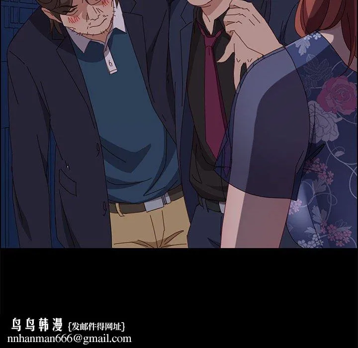 美好的寄宿生活 - 第34章 - page 80