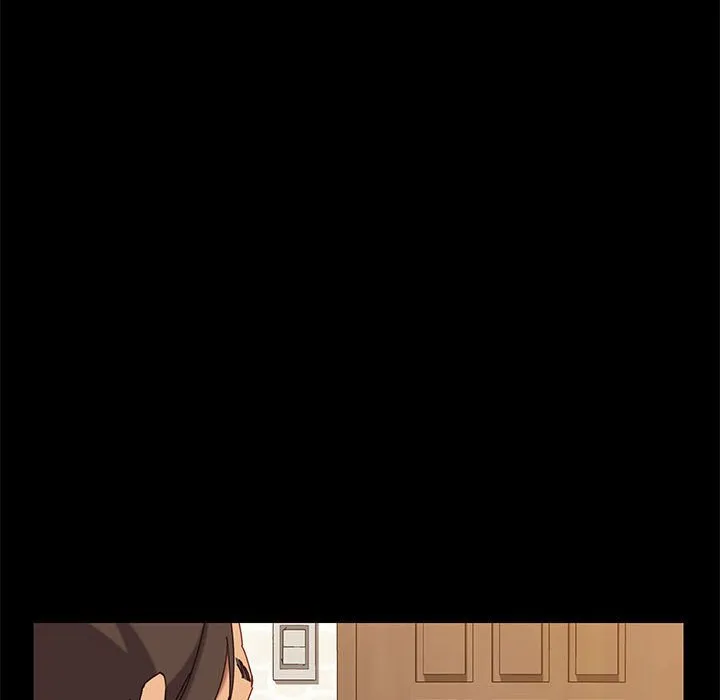 美好的寄宿生活 - 第4章 - page 12
