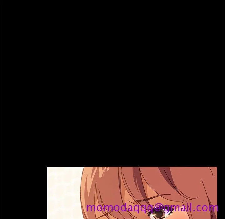 美好的寄宿生活 - 第4章 - page 16
