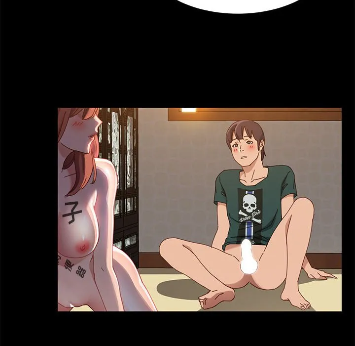 美好的寄宿生活 - 第41章 - page 40