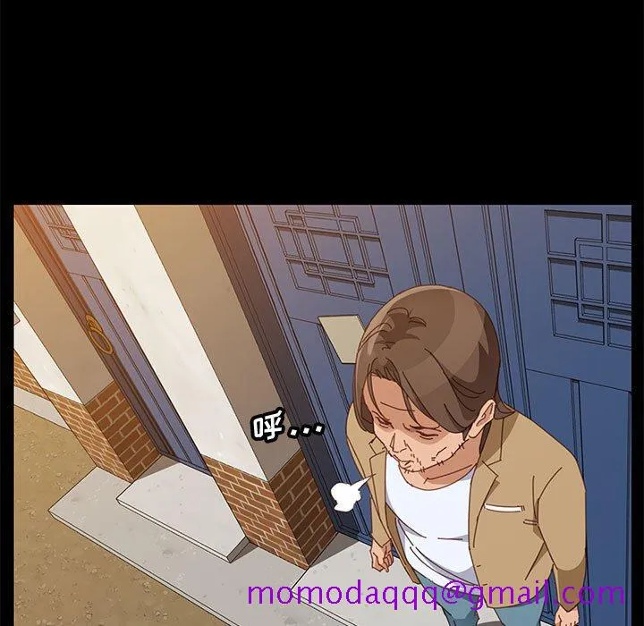 美好的寄宿生活 - 第41章 - page 96