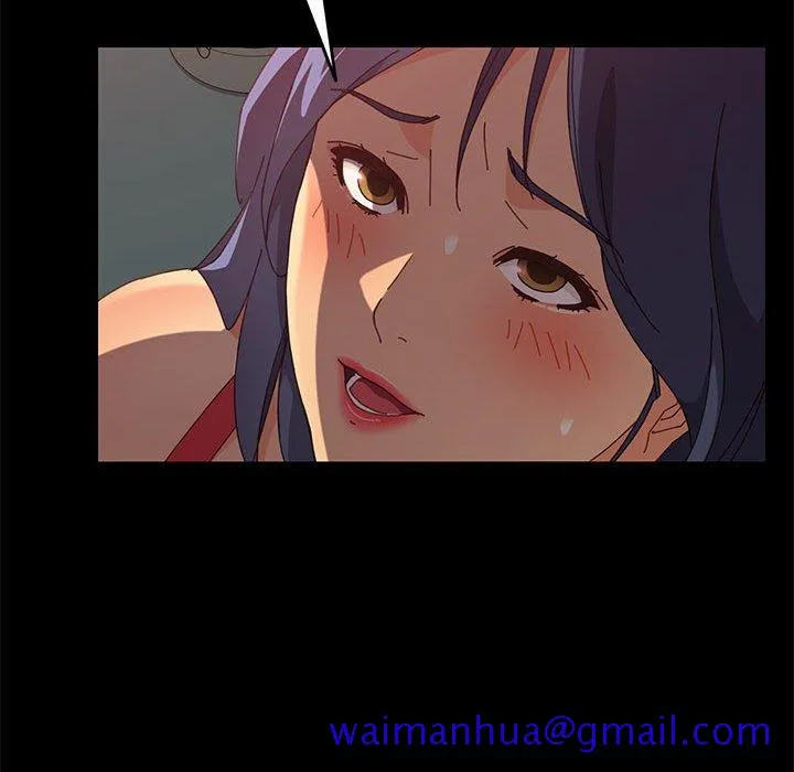 美好的寄宿生活 - 第9章 - page 51