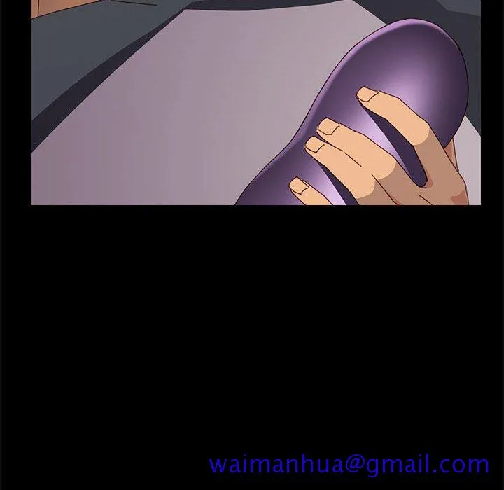 美好的寄宿生活 - 第9章 - page 91