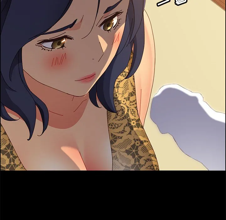 美好的寄宿生活 - 第29章 - page 63