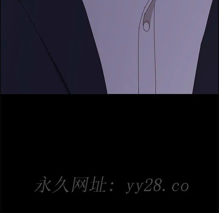 美好的寄宿生活 - 第29章 - page 155