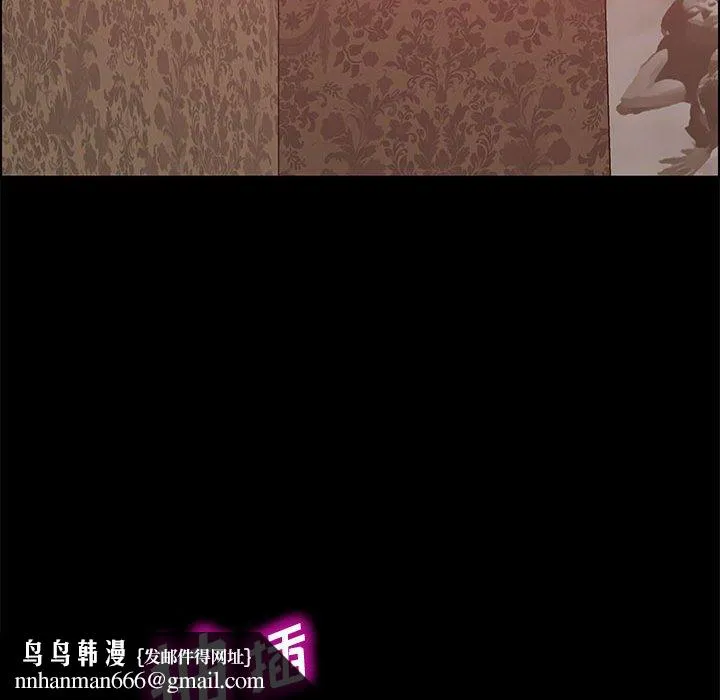 美好的寄宿生活 - 第37章 - page 73