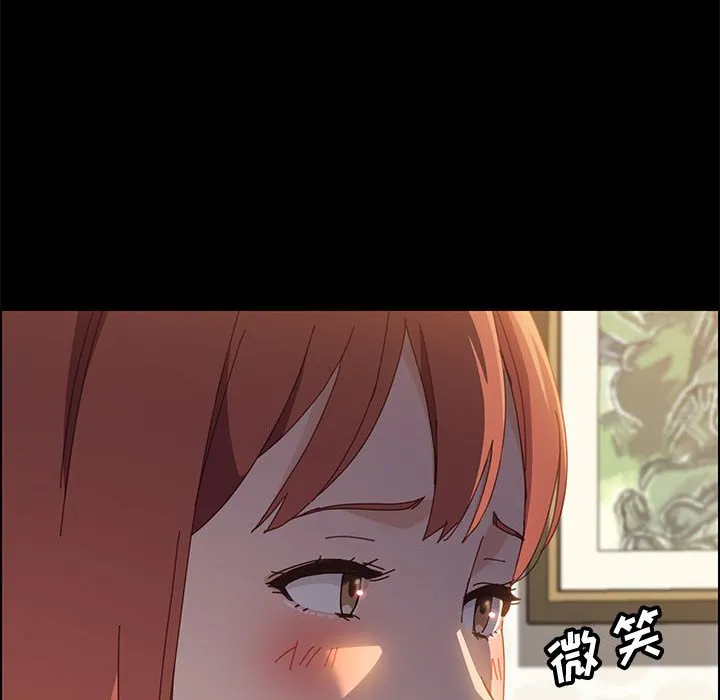 美好的寄宿生活 - 第39章 - page 49