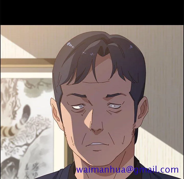 美好的寄宿生活 - 第35章 - page 11