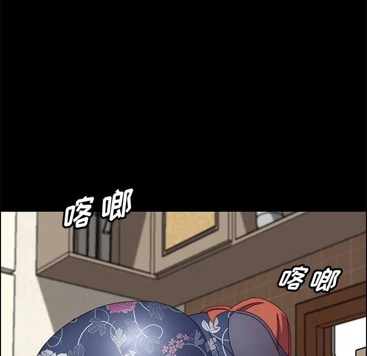 美好的寄宿生活 - 第35章 - page 60