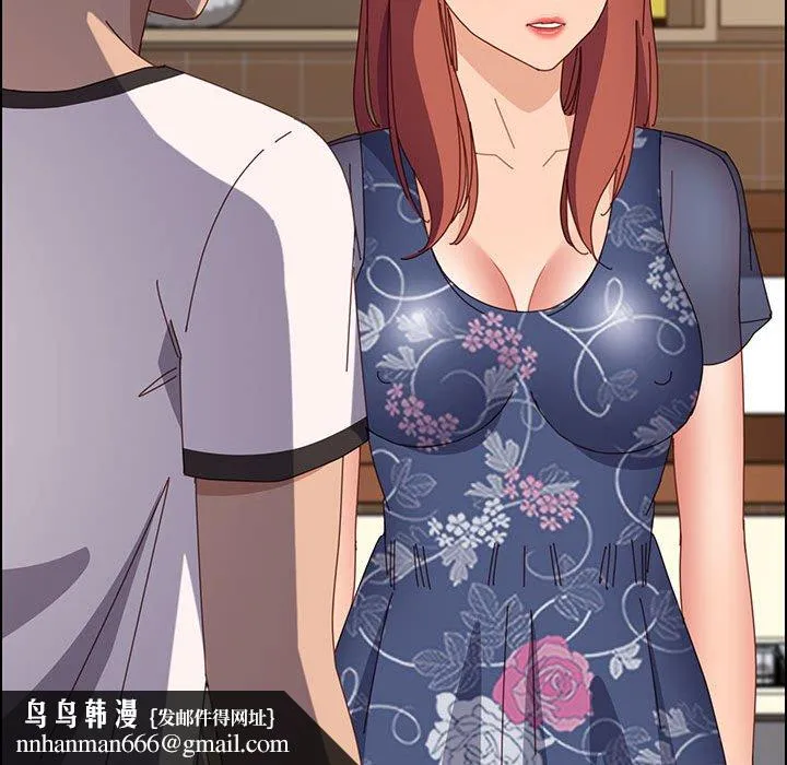 美好的寄宿生活 - 第35章 - page 82