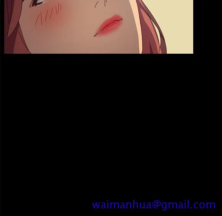 美好的寄宿生活 - 第10章 - page 71
