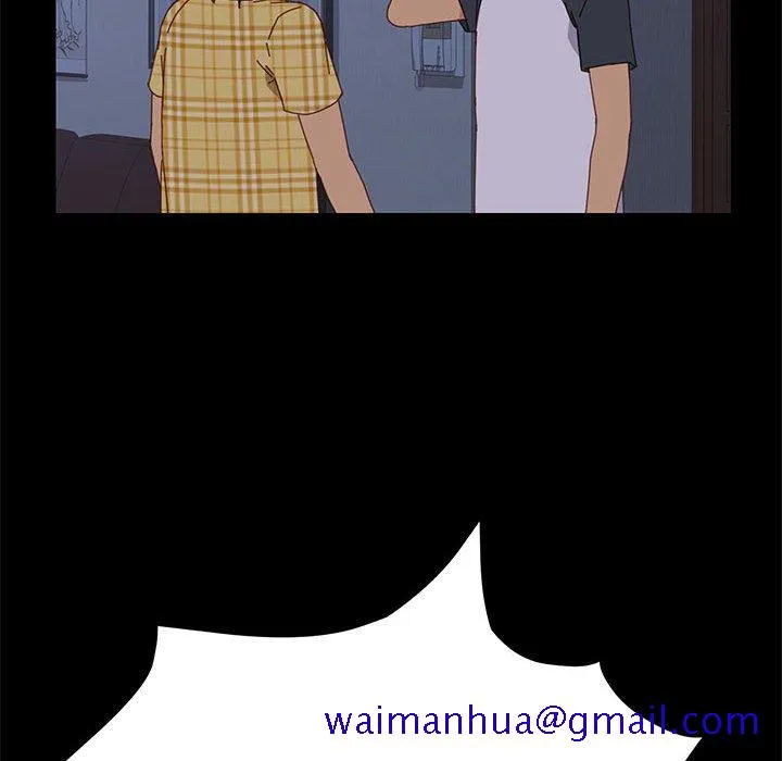 美好的寄宿生活 - 第10章 - page 121