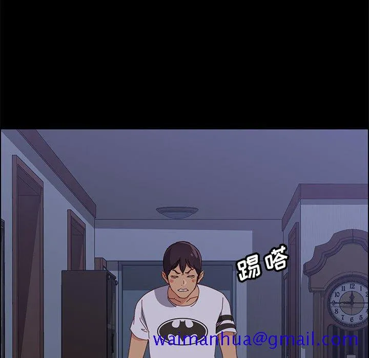 美好的寄宿生活 - 第28章 - page 11