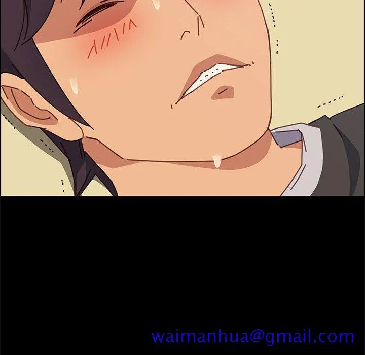 美好的寄宿生活 - 第13章 - page 51