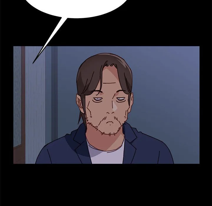 美好的寄宿生活 - 第13章 - page 108
