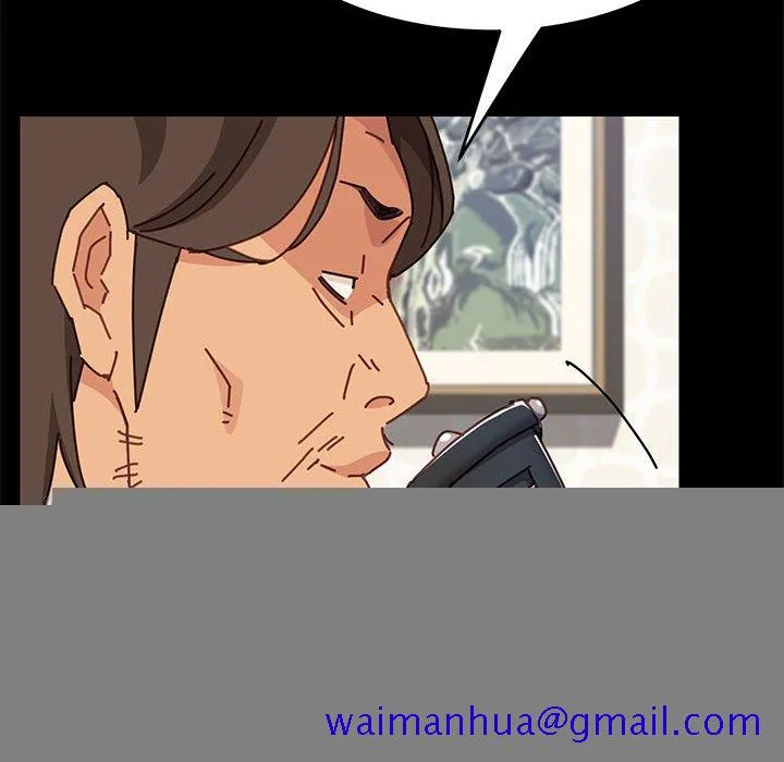美好的寄宿生活 - 第13章 - page 141