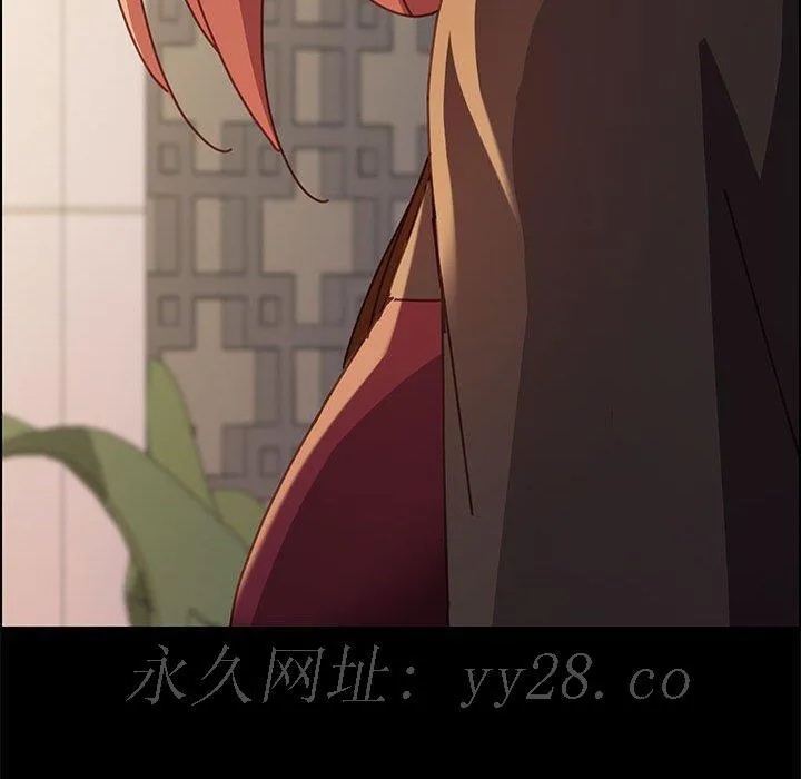 美好的寄宿生活 - 第13章 - page 178
