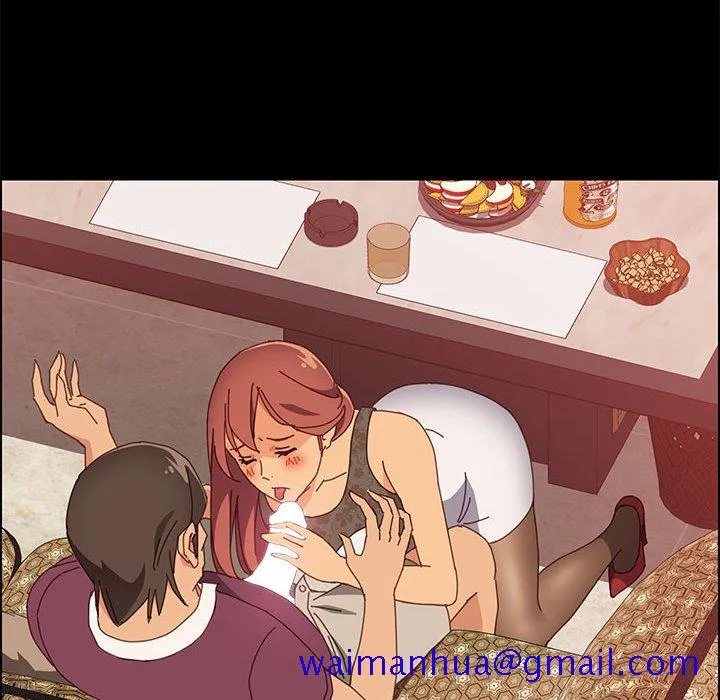 美好的寄宿生活 - 第16章 - page 91