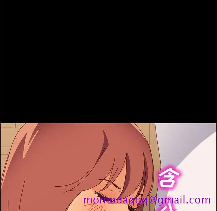 美好的寄宿生活 - 第8章 - page 66