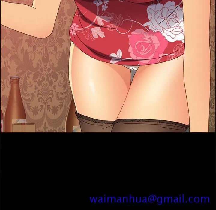 美好的寄宿生活 - 第8章 - page 101