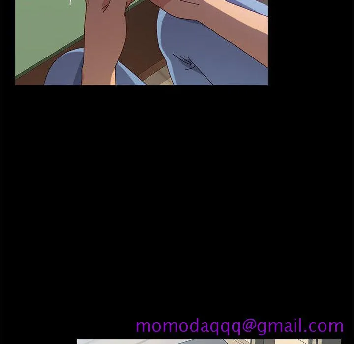 美好的寄宿生活 - 第1章 - page 6
