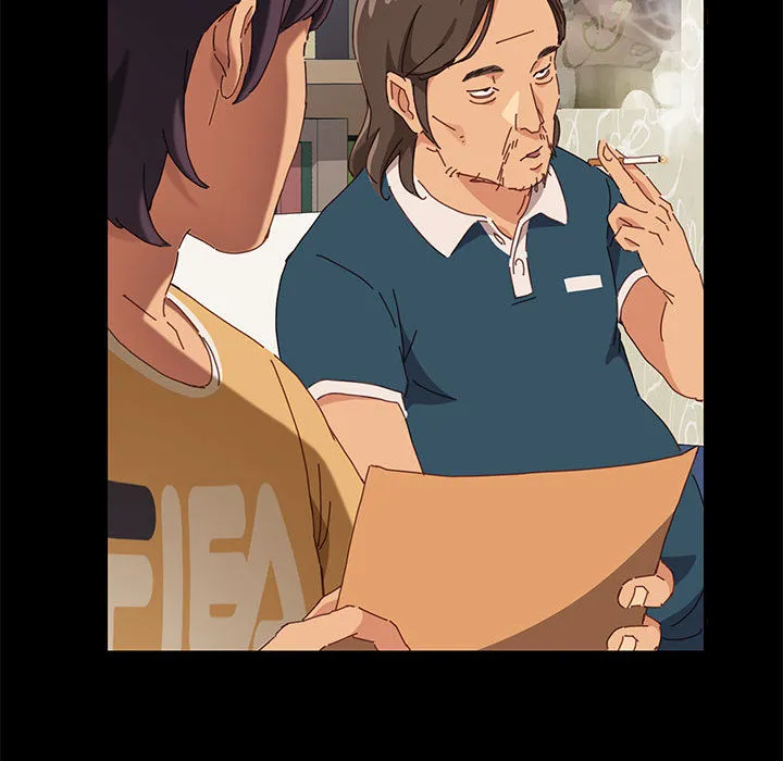 美好的寄宿生活 - 第1章 - page 33
