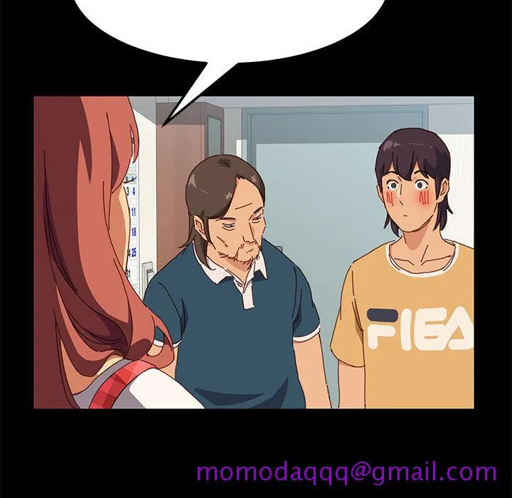 美好的寄宿生活 - 第1章 - page 86