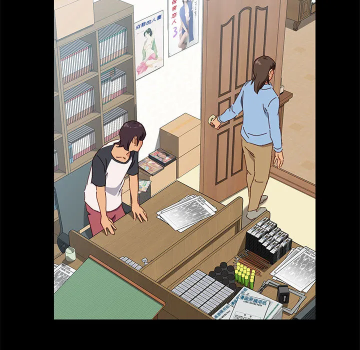 美好的寄宿生活 - 第1章 - page 135