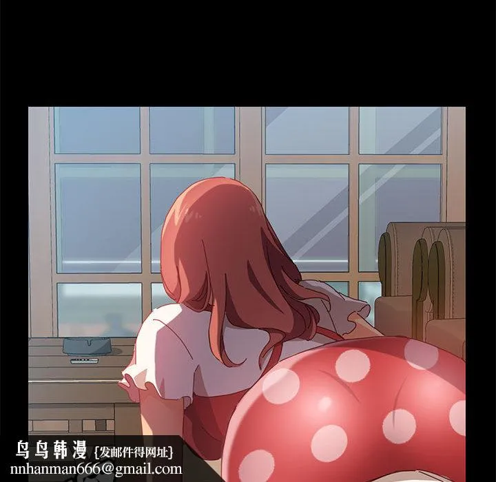 美好的寄宿生活 - 第1章 - page 138