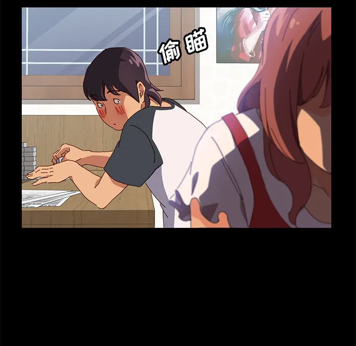 美好的寄宿生活 - 第1章 - page 175