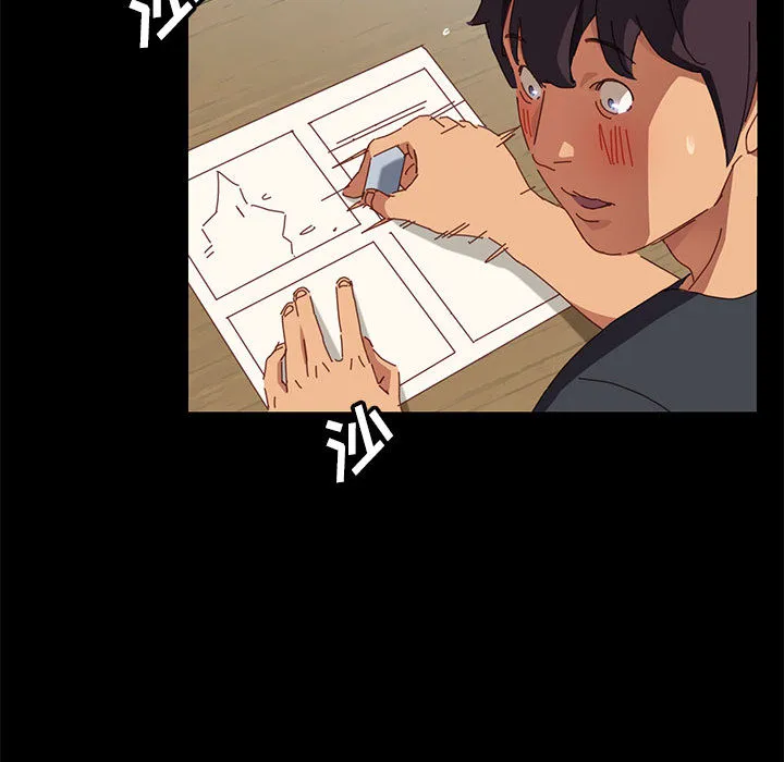 美好的寄宿生活 - 第1章 - page 188